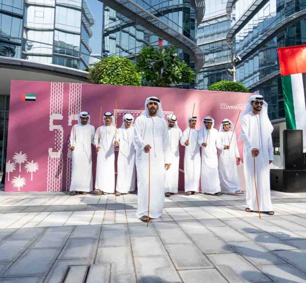 UAE National Day Event